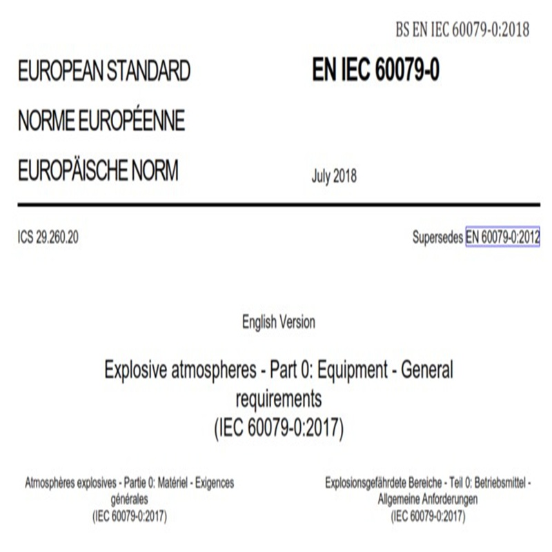 Significant changes of new version of EN 60079-0